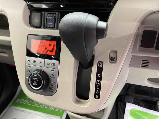 ムーヴＸリミテッドII　ＳＡIII（宮城県）の中古車