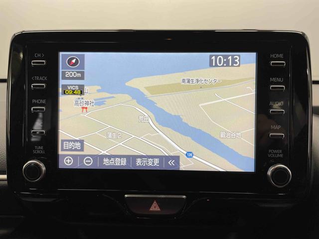 ヤリスハイブリッドＺ（宮城県）の中古車