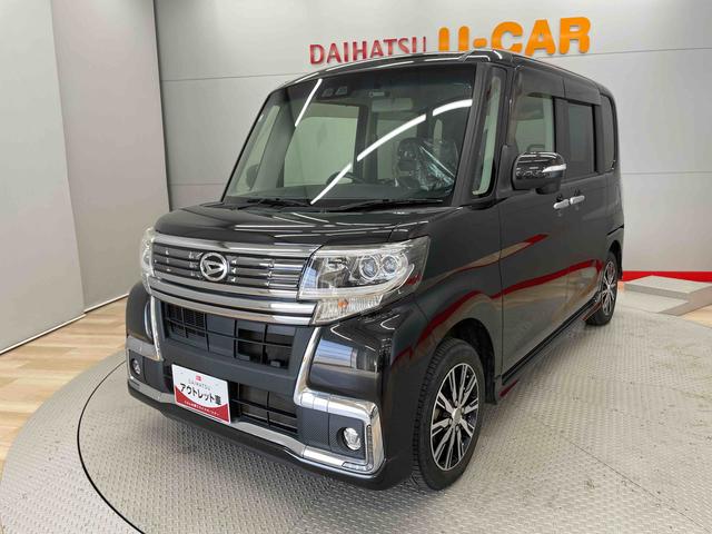 タントカスタムＸ　トップエディションＳＡIII（宮城県）の中古車