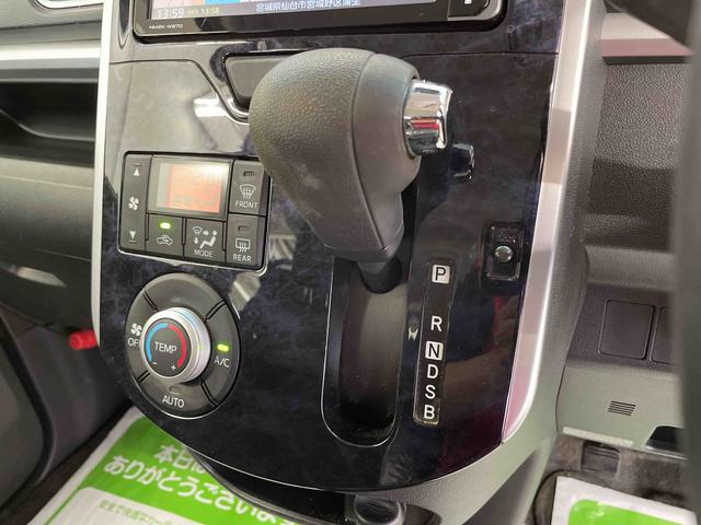 タントカスタムＸ　トップエディションＳＡIII（宮城県）の中古車