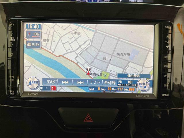 タントカスタムＲＳ　トップエディションＳＡ（宮城県）の中古車