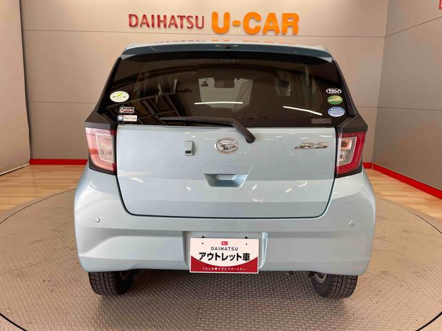 ミライースＧ　ＳＡIII（宮城県）の中古車