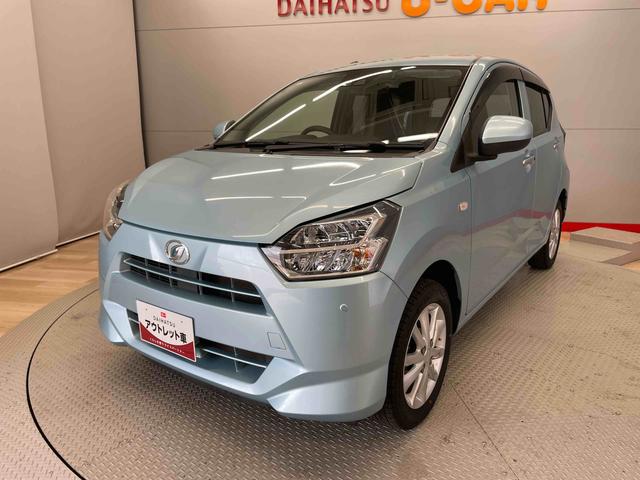 ミライースＧ　ＳＡIII（宮城県）の中古車