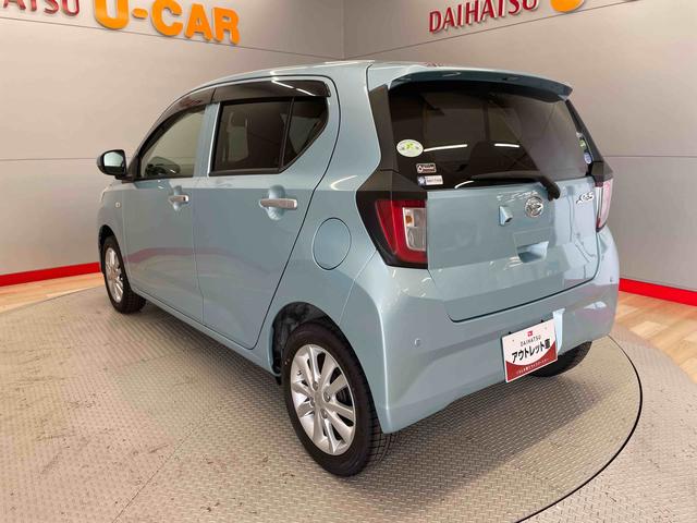 ミライースＧ　ＳＡIII（宮城県）の中古車