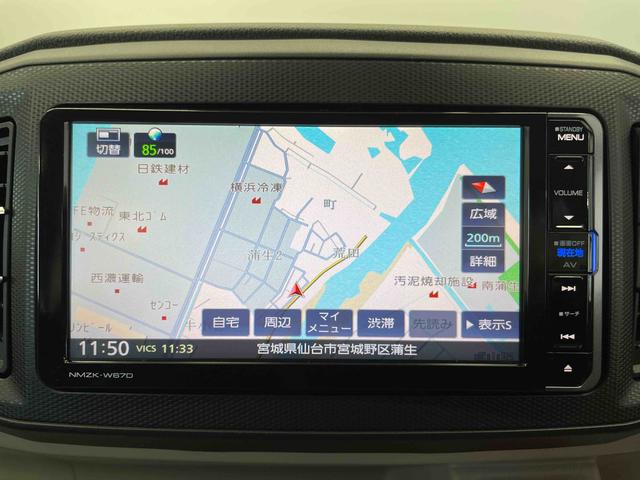 ミライースＧ　ＳＡIII（宮城県）の中古車