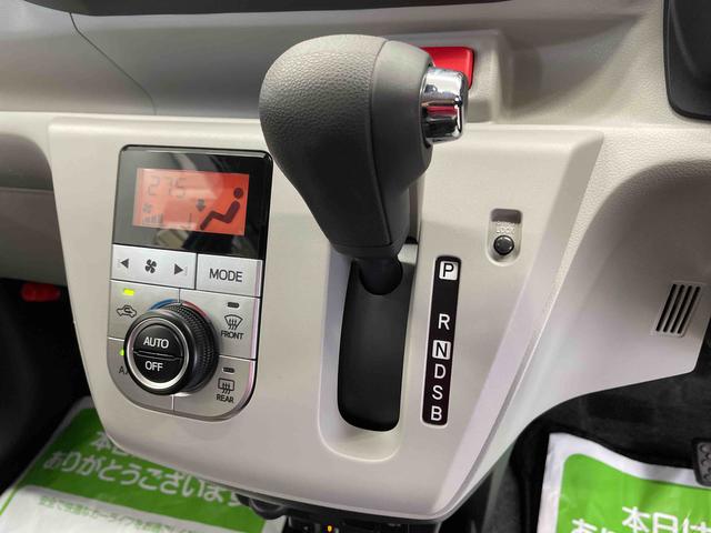 ミライースＧ　ＳＡIII（宮城県）の中古車