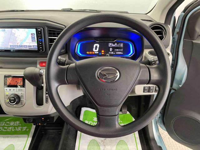 ミライースＧ　ＳＡIII（宮城県）の中古車