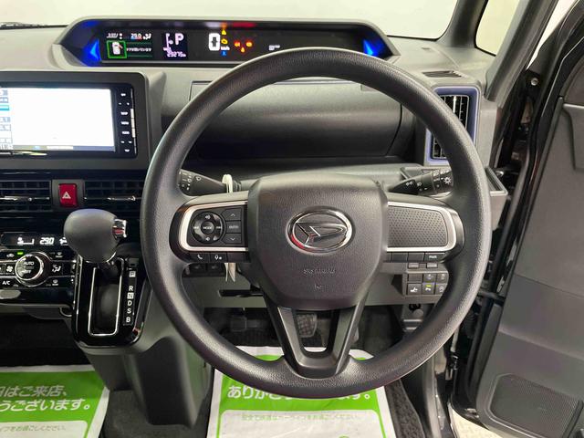 タントカスタムＸ（宮城県）の中古車