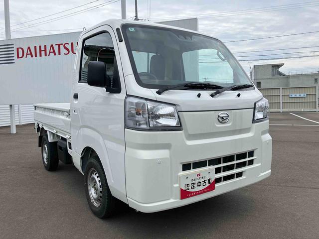 ハイゼットトラックスタンダード（宮城県）の中古車