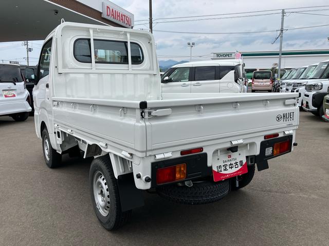 ハイゼットトラックスタンダード（宮城県）の中古車