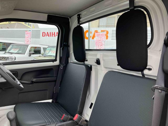 ハイゼットトラックスタンダード（宮城県）の中古車