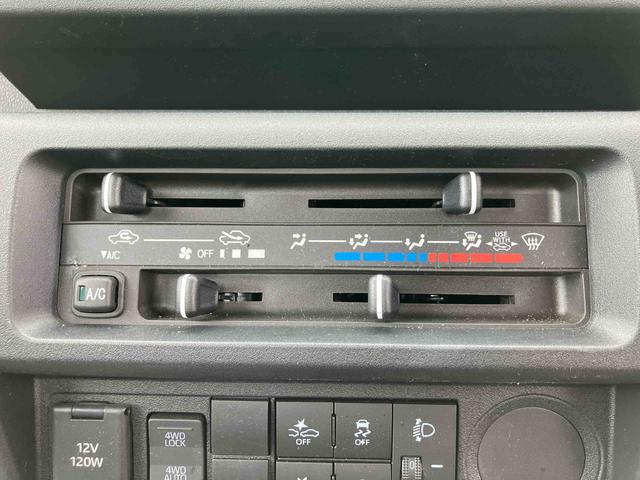 ハイゼットトラックスタンダード（宮城県）の中古車