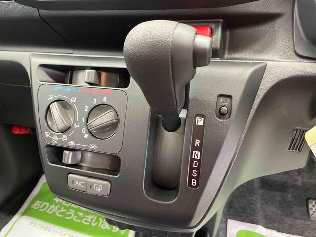 ミライースＬ　ＳＡIII（宮城県）の中古車