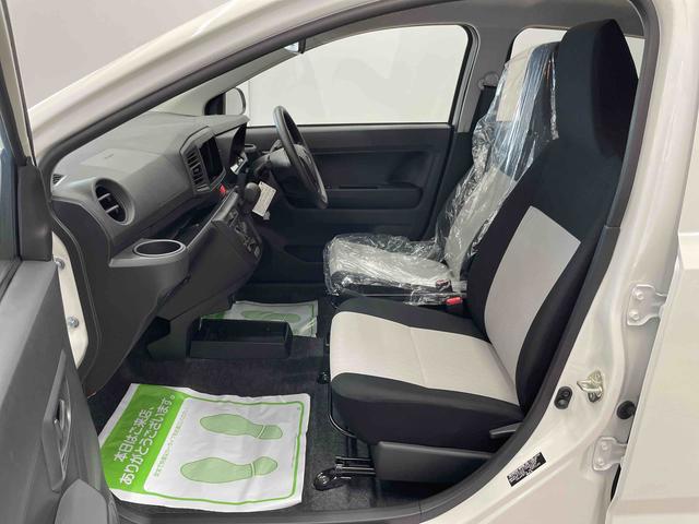 ミライースＬ　ＳＡIII（宮城県）の中古車