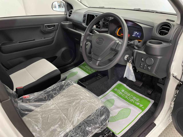 ミライースＬ　ＳＡIII（宮城県）の中古車