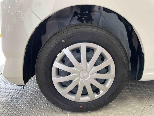 ミライースＬ　ＳＡIII（宮城県）の中古車