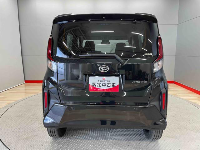 ムーヴＲＳ（宮城県）の中古車