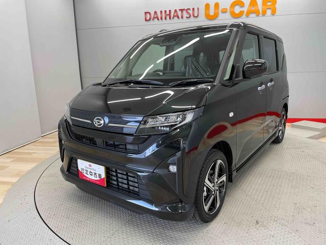 ムーヴＲＳ（宮城県）の中古車