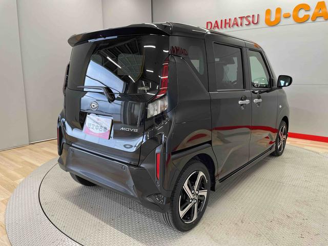 ムーヴＲＳ（宮城県）の中古車