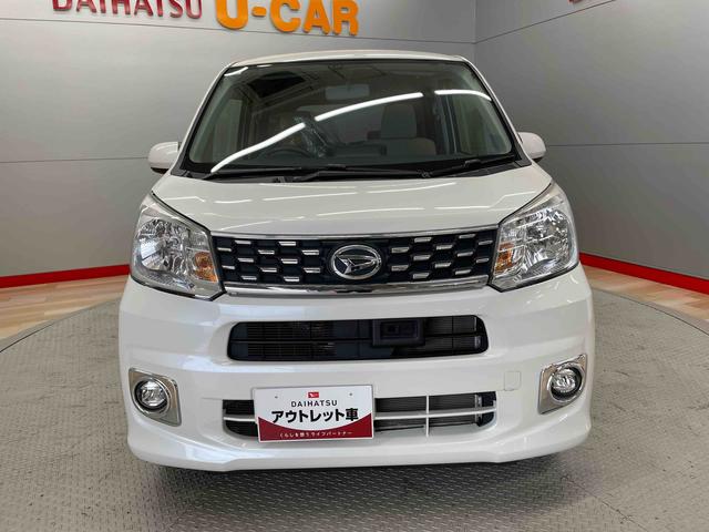 ムーヴＬ　ＳＡ（宮城県）の中古車