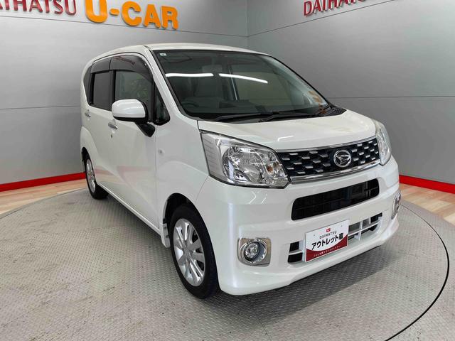 ムーヴＬ　ＳＡ（宮城県）の中古車