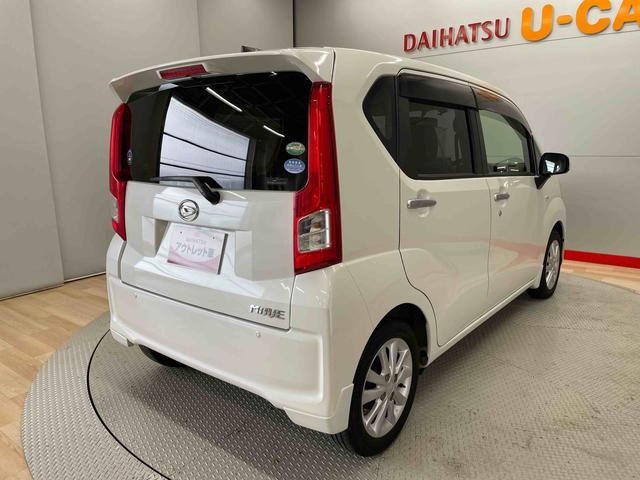 ムーヴＬ　ＳＡ（宮城県）の中古車