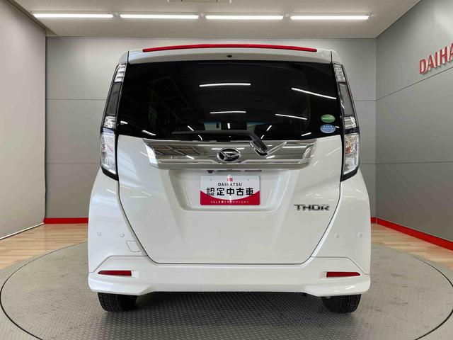 トールカスタムＧ　リミテッドII　ＳＡIII（宮城県）の中古車