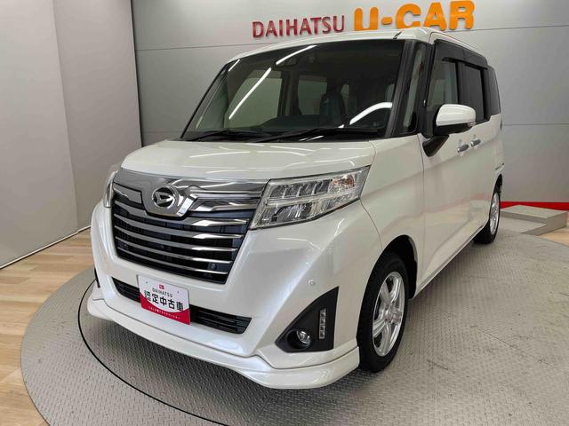 トールカスタムＧ　リミテッドII　ＳＡIII（宮城県）の中古車