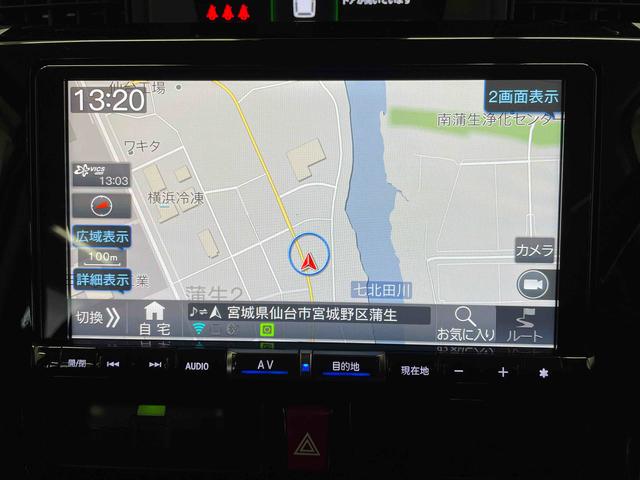 トールカスタムＧ　リミテッドII　ＳＡIII（宮城県）の中古車