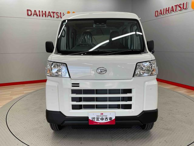 ハイゼットカーゴＤＸ（宮城県）の中古車