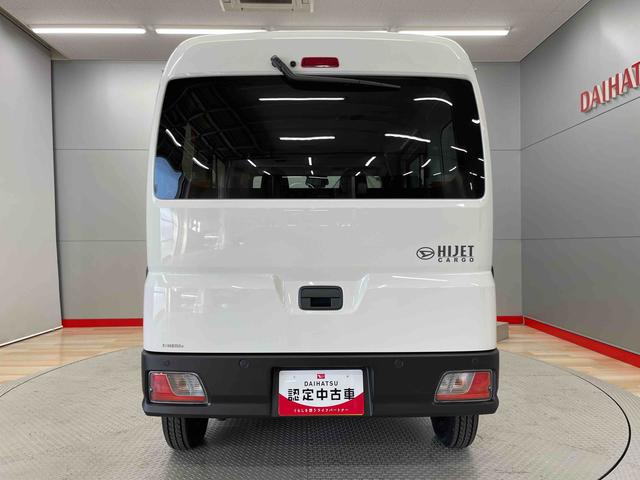 ハイゼットカーゴＤＸ（宮城県）の中古車