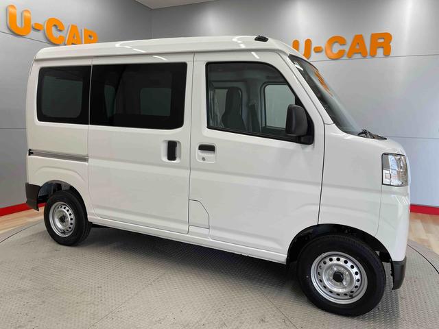 ハイゼットカーゴＤＸ（宮城県）の中古車