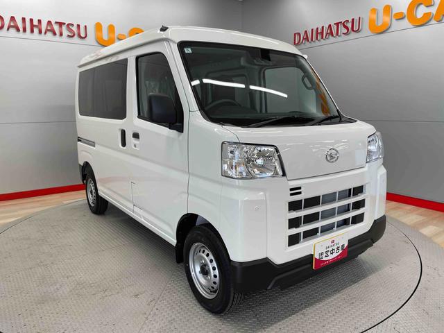 ハイゼットカーゴＤＸ（宮城県）の中古車