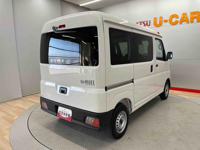 ハイゼットカーゴＤＸ（宮城県）の中古車