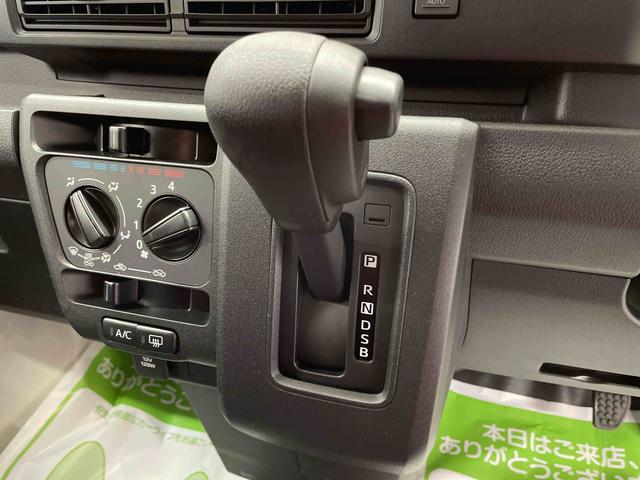 ハイゼットカーゴＤＸ（宮城県）の中古車