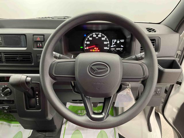 ハイゼットカーゴＤＸ（宮城県）の中古車