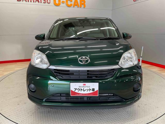 パッソＸ　ＬパッケージＳ（宮城県）の中古車