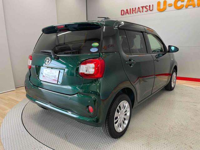 パッソＸ　ＬパッケージＳ（宮城県）の中古車