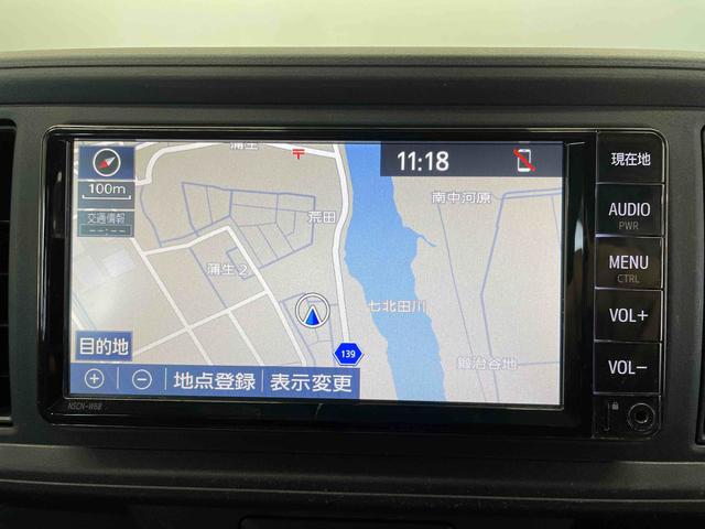 パッソＸ　ＬパッケージＳ（宮城県）の中古車