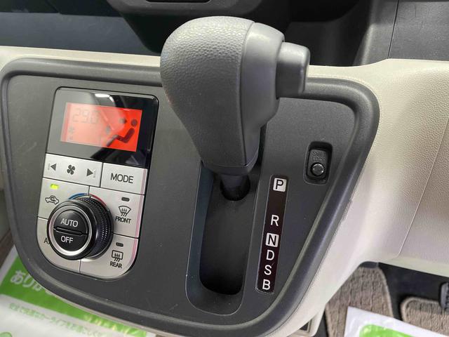 パッソＸ　ＬパッケージＳ（宮城県）の中古車