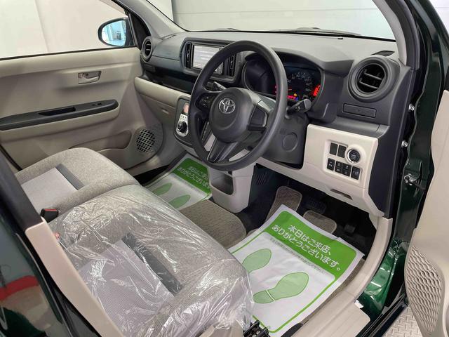 パッソＸ　ＬパッケージＳ（宮城県）の中古車