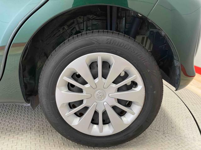 パッソＸ　ＬパッケージＳ（宮城県）の中古車