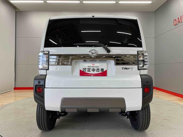 タフトＧ　ダーククロムベンチャー（宮城県）の中古車