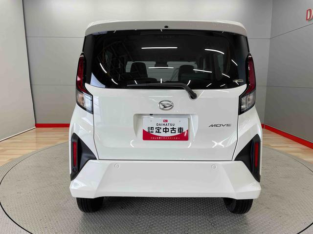 ムーヴＸ（宮城県）の中古車