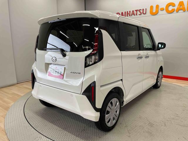 ムーヴＸ（宮城県）の中古車