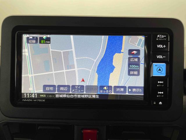 ムーヴＸ（宮城県）の中古車