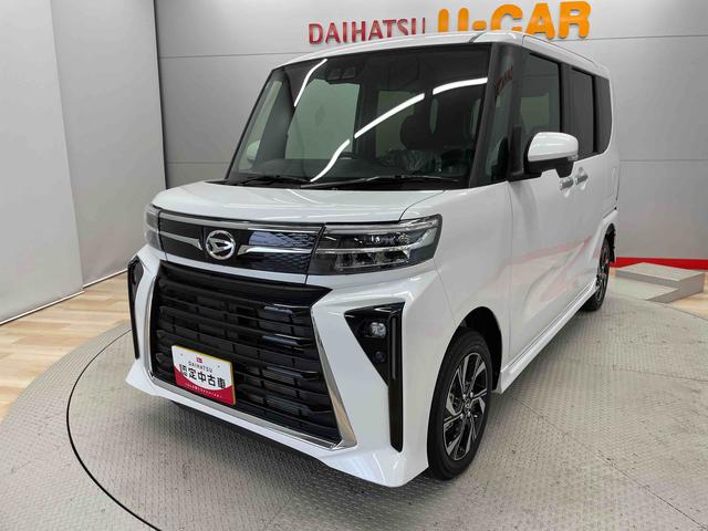 タントカスタムＸ（宮城県）の中古車