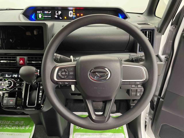 タントカスタムＸ（宮城県）の中古車