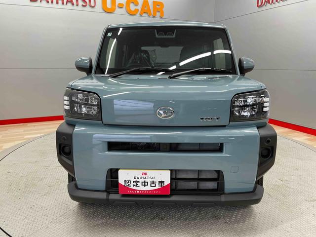 タフトＸ（宮城県）の中古車