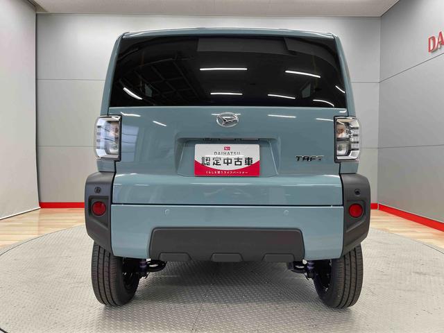 タフトＸ（宮城県）の中古車